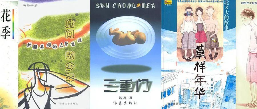 值班电话