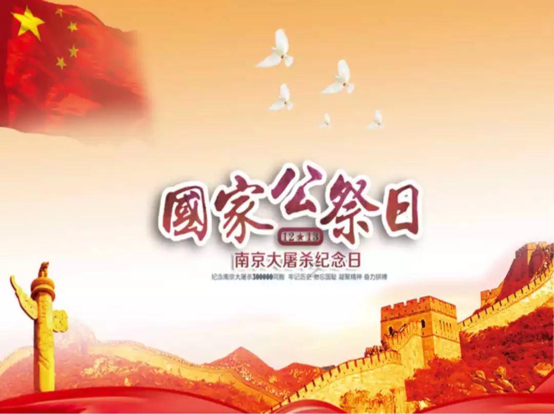 鄂尔多斯各族各界迎春茶话会举行