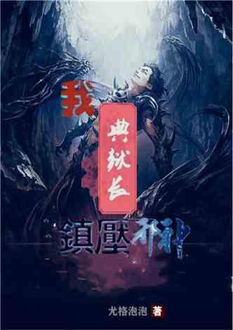 “空心村”成了“网红村”
