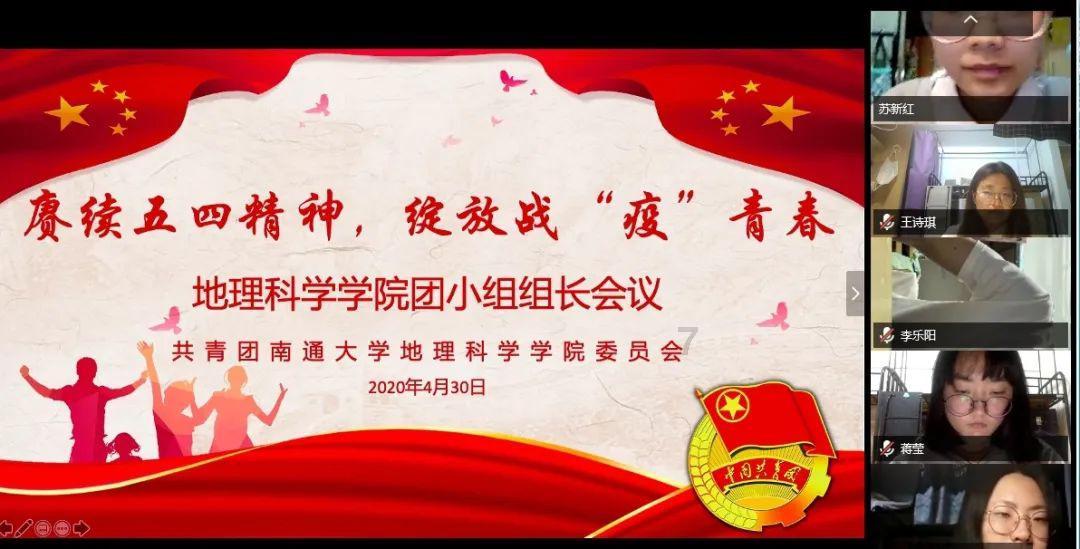 小鸡要回家