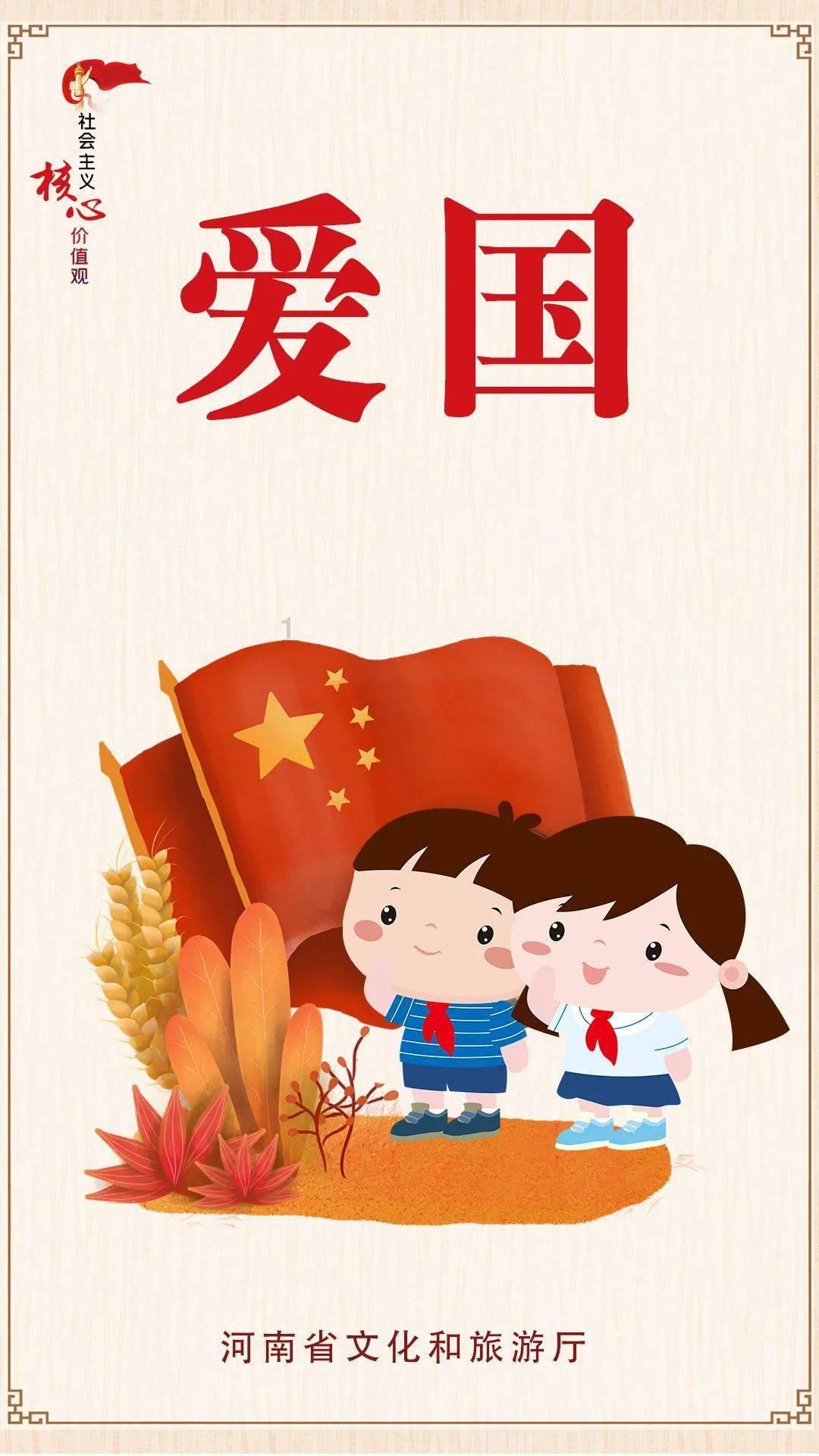 口袋侏罗纪