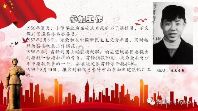 探索求个远程不卡的软件!热门话题尽在求个远程不卡的软件红迪网