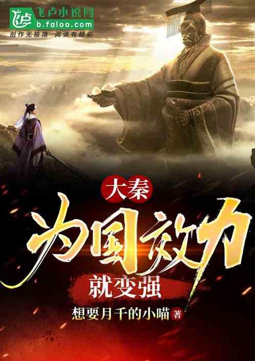 捷途汽车官方目前在售车型曝光