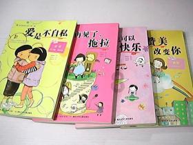 南昌市民注意:途经南斯友好路的这些公交线路改道运行